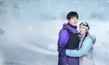 Đạp Tuyết Tầm Hùng