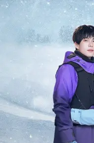 Đạp Tuyết Tầm Hùng