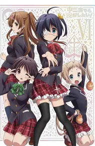 Chuunibyou Demo Koi Ga Shitai! Ren Lite