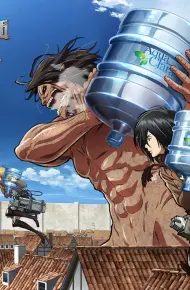 Attack On Titan: Crimson Bow And Arrow