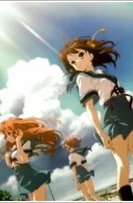 Suzumiya Haruhi No Yuuutsu 2