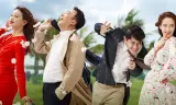Khi Đàn Ông Muốn