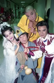 Tế Công (La Hán Phục Mệnh)