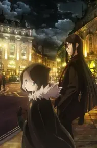 Lord El-Melloi II Sei No Jikenbo: Rail Zeppelin Grace Note