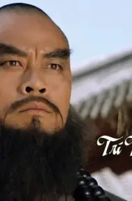 Trí Thâm Truyện 2