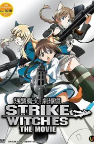 Strike Witches Movie