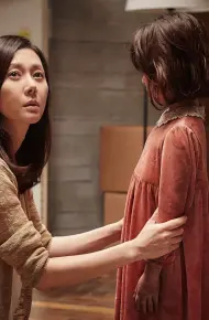 Kẻ Nhại Tiếng