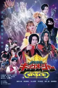 Ohsama Sentai King-Ohger In Space