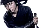Ninja Đối Đầu Samurai