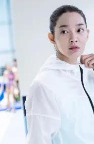 Hào Quang Đánh Cắp