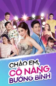 Chào Em, Cô Nàng Bướng Bỉnh