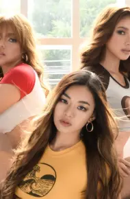Nếm Thử (Hương Vị Trái Cấm)