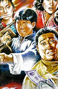 Loạn Thế Nhi Nữ