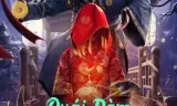 Quái Đàm Hắc Thạch Linh