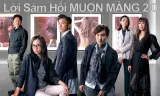 Lời Sám Hối Muộn Màng II