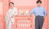 Tổng Tài Hành Tôi Trăm Ngàn Lần
