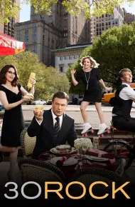 30 Rock (Phần 5)