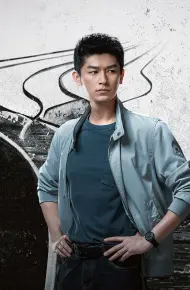 Ván Cờ Trắng Đen (Hắc Bạch Cục)
