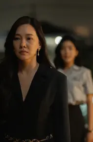 Quan Tài Vợ Quỷ (Nghĩa Địa Của Người Sống)