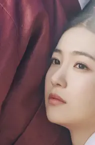 Quán Trọ Tình Yêu