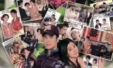 Hôn Nhân Tiền Định