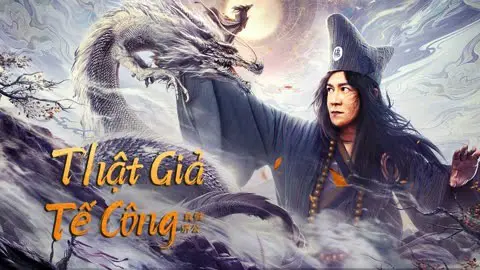 Tế Công Thật Giả