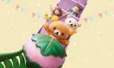 Rilakkuma: Phiêu Lưu Tại Công Viên Giải Trí