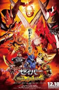 Kamen Rider Saber: Kiếm Sĩ Phượng Hoàng Và Phá Diệt Cổ Thư