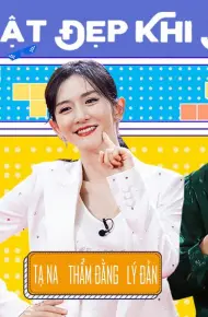 Thật Đẹp Khi Bạn Cười