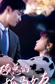 Bạn Gái Hay Làm Drama Của Tổng Giám Đốc Cố