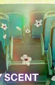 Bỗng Dưng Được Yêu