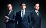 Hàn Chiến 2
