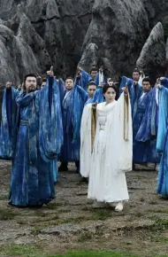 Côn Luân Truyện