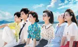 Bạn Cùng Bàn Của Tôi Lại Lên Hot Search
