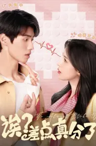 Sao! Suýt Nữa Chia Tay Thật Rồi
