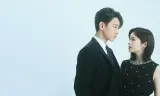 Cô Đi Mà Lấy Chồng Tôi (Bản Nhật)
