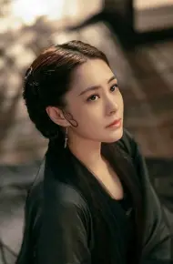 Thanh Xà: Tiền Duyên