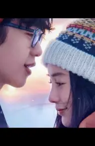Ngày Mai Em Có Còn Yêu Anh