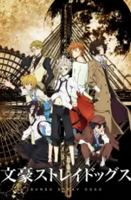 Bungou Stray Dogs