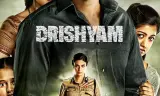 Drishyam