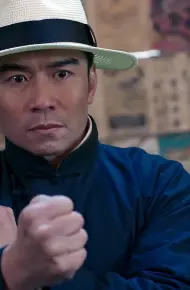 Diệp Vấn: Cửu Long Thành Trại
