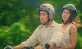 Không Vui Mừng Cho Em