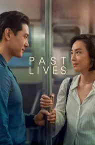 Nhân Duyên