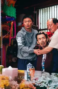 Câu Chuyện Cảnh Sát Đông Bắc 3