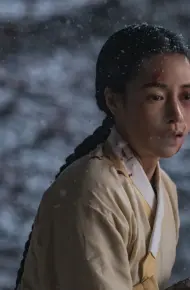 Giai Thoại Phu Nhân Ok (Chuyện Nàng Ok)