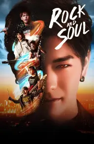 Rock And Soul