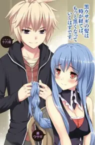 Mondaiji-Tachi Ga Isekai Kara Kuru Sou Desu Yo?