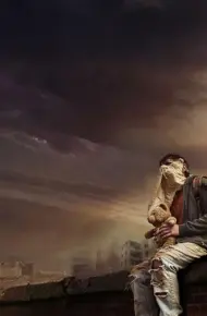 Điểm Lưu Cuối Cùng