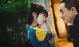 Nhân Sinh Đại Sự