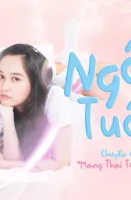 Ngốc Ơi Tuổi 17